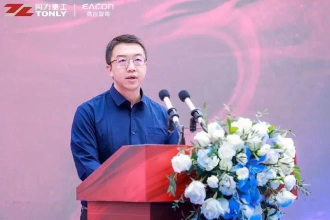 发布即量产！2024矿山无人驾驶行业首场新品发布会成功召开(图2)