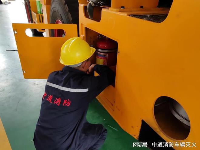 矿车自动灭火系统蓄势待发迎接智慧消防时代的到来(图2)