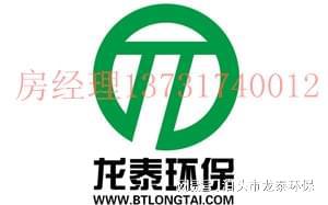 制砂机专用除尘器的结构、运行原理、特点(图4)