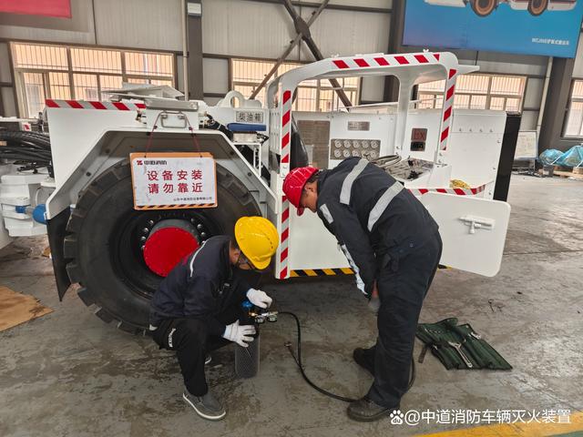 矿山车辆无人值守状态下自动灭火的实现——矿车自动灭火系统(图2)