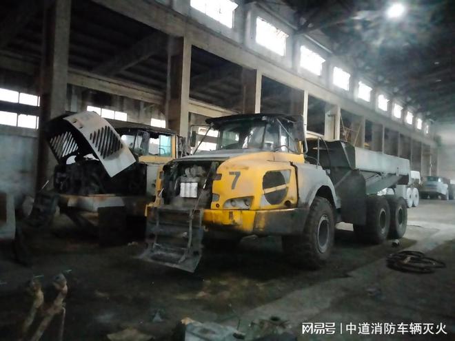 矿车自动灭火系统利用科技保护煤矿车辆与工人(图3)