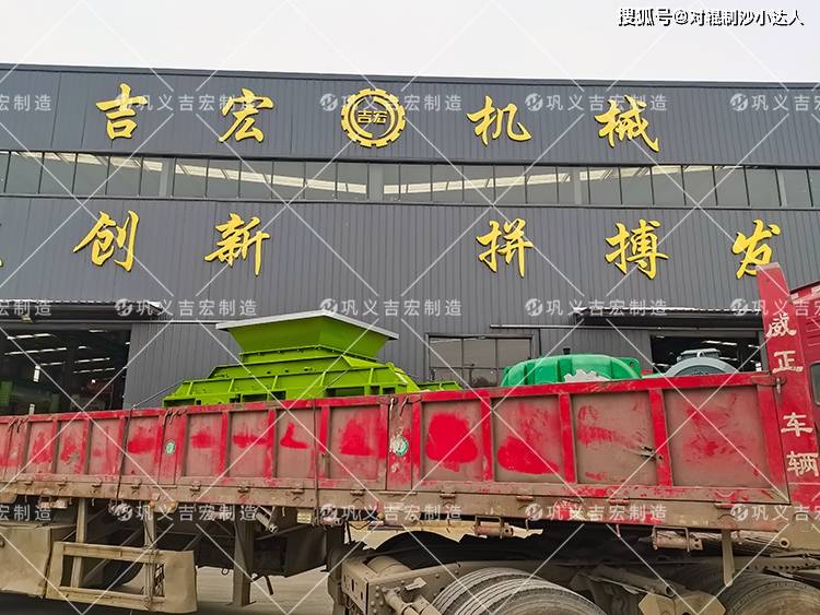 为什么现在要用对辊制砂机来制砂？优势有哪些？