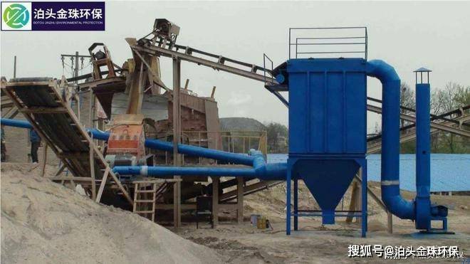 矿山除尘设备破碎机除尘器(图3)