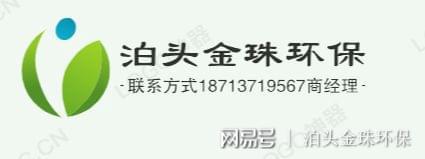 矿山除尘设备破碎机除尘器(图5)