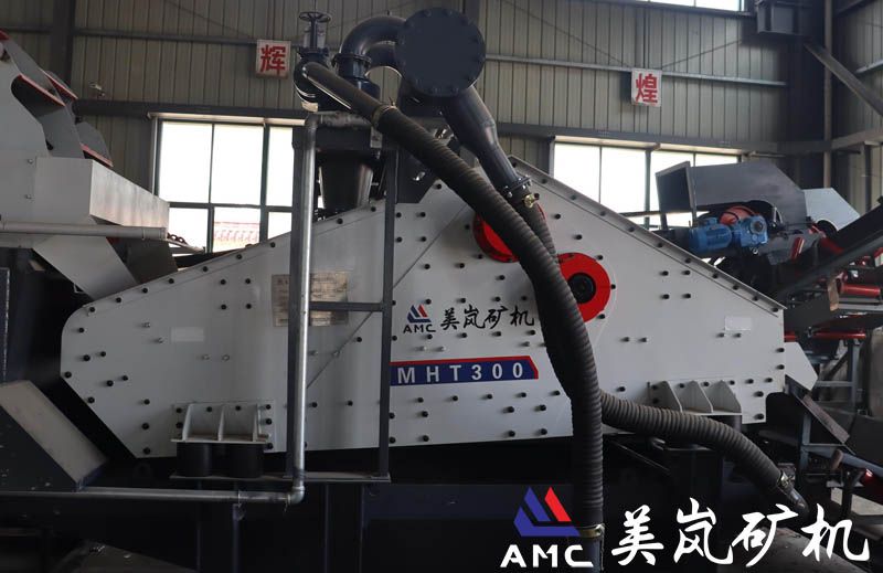 凝灰岩破碎制砂生产线(图8)