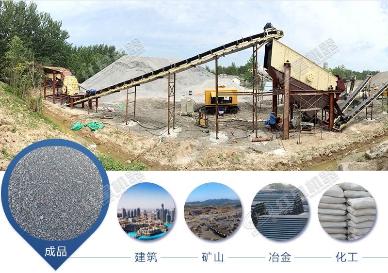 锤式破碎机可以制砂用吗锤式打砂机一小时产量有多高？