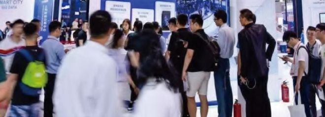 2024年长沙国际智慧矿山装备暨国际矿业服务业博览会邀请函(图3)