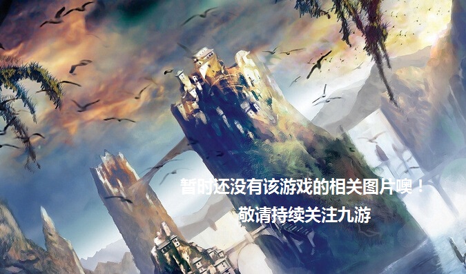 铁路矿车运行(图2)