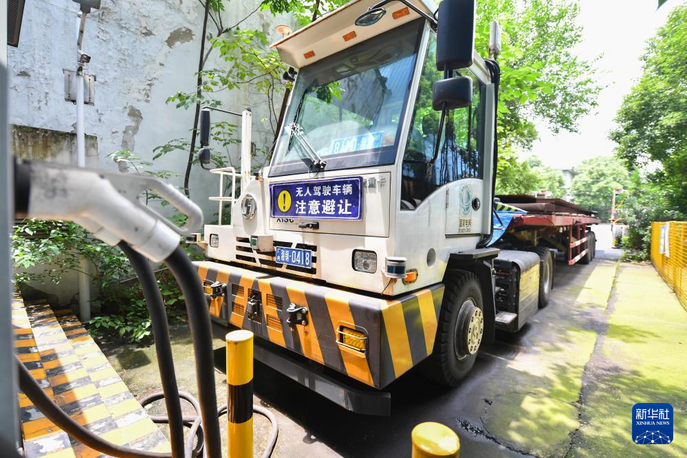 divdata=datasource：20240616c942061d6ccc4fc0bea9d936858090f2type=content(图7)