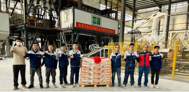 东方雨虹贺州砂粉工厂正式投产续写绿色建材新篇章！