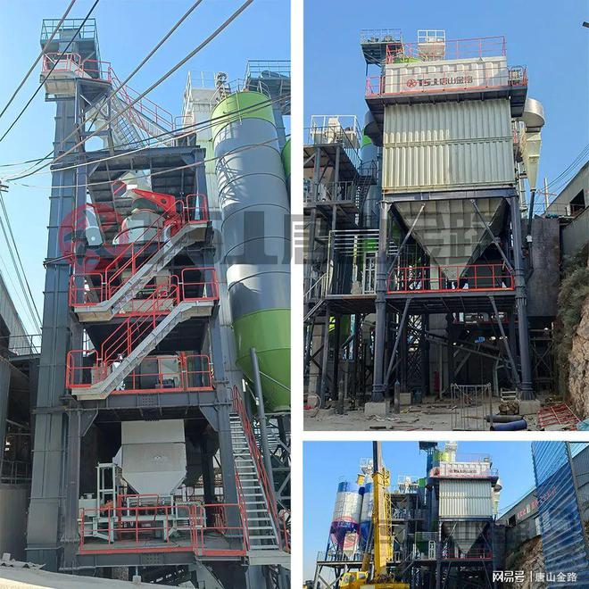 唐山金路制砂楼工艺成熟、技术过关支持项目实地考察(图3)