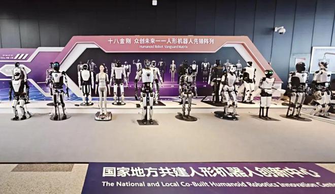 WAIC2024：被颠覆的远不止大模型｜AI百业共生(图3)