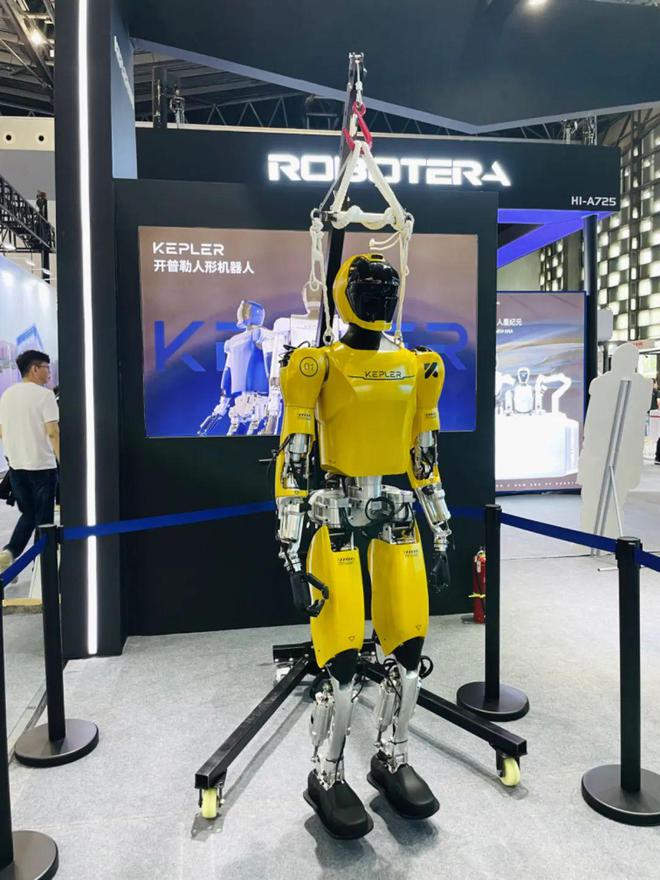 WAIC2024：被颠覆的远不止大模型｜AI百业共生(图13)