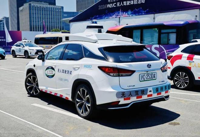 WAIC2024：被颠覆的远不止大模型｜AI百业共生(图20)