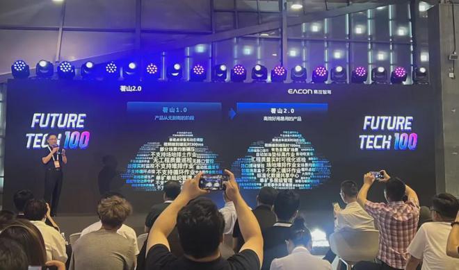 无人矿卡进入新阶段(图2)