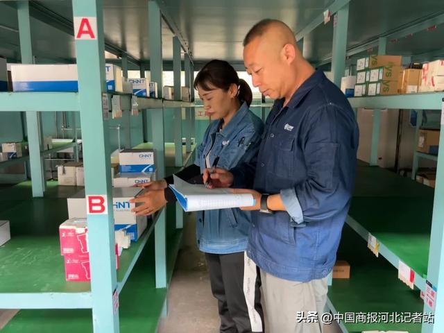 唐山三友矿山：多管齐下纵深推进降本增效(图3)