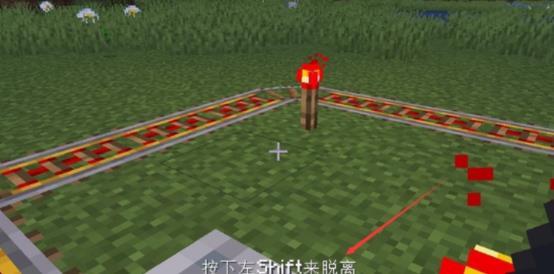 我的世界矿车怎么装东西(图2)