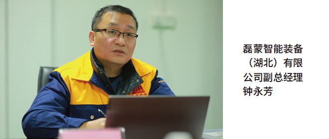 湖北砂石行业：国资比例增加为买方市场未雨绸缪(图10)