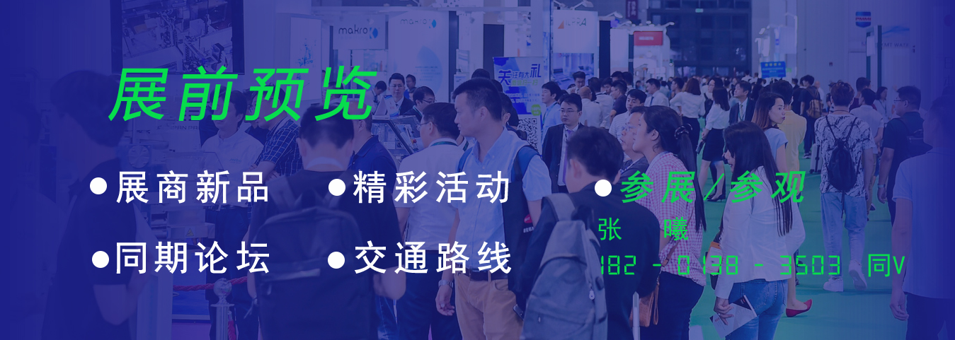 探索煤炭产业前沿：北京国际煤炭采矿技术及设备展览会迎来2024