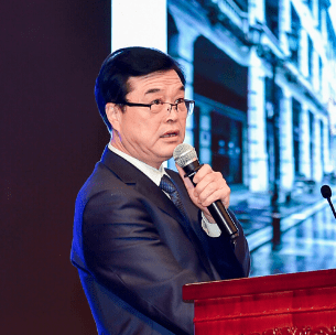 精彩回放一：全球砂石骨料高质量发展专题论坛(图12)