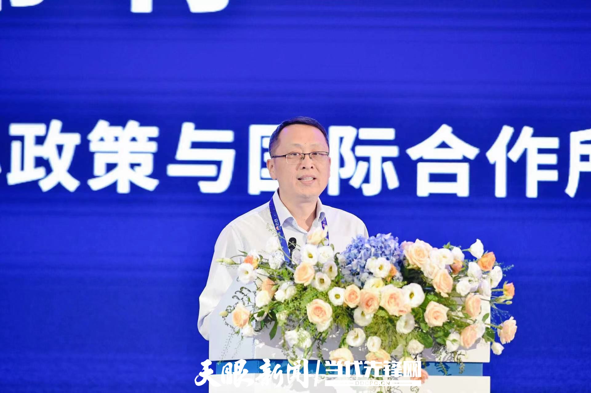 聚焦2024数博会丨智能经济创新发展论坛举行(图4)