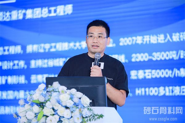 实现矿山互联、打通数据流！智能化助力矿山资源利用最大化