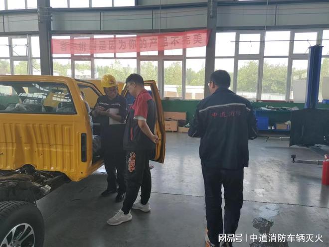 煤矿车辆自动灭火装置——先进科技手段加持实现智能化消防防控(图4)
