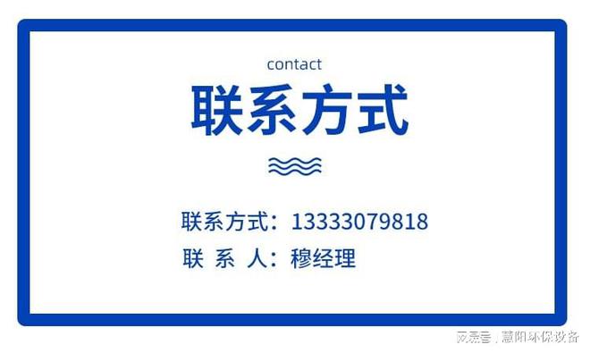 矿山除尘设备（破碎机生产线配套专用布袋除尘器）(图2)