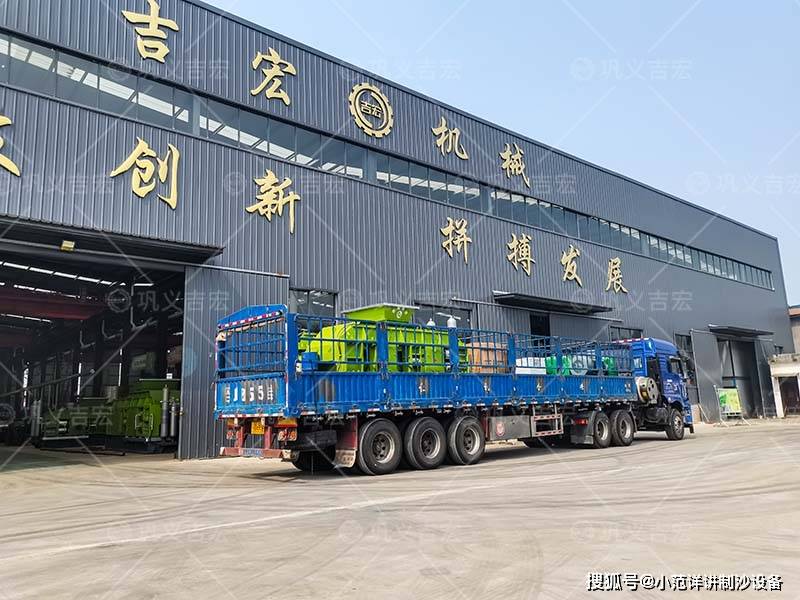 推荐一款砂石场经济实用的制砂设备液压对辊制砂机！(图1)