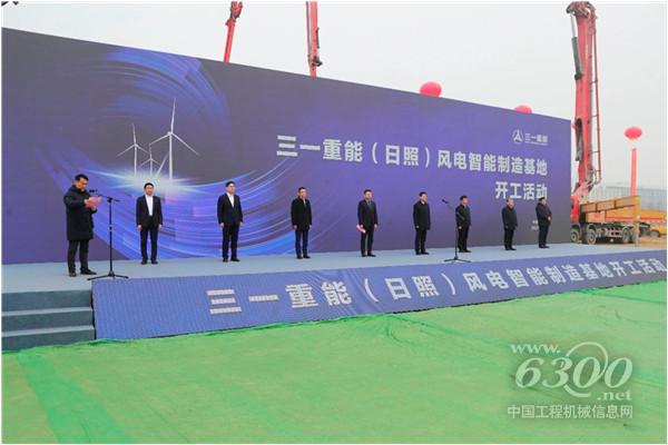 工程机械行业大事每周聚焦(2024年第01期）(图5)
