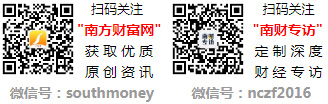 2024年矿用车概念股名单揭秘不要错过！（1月24日）(图1)
