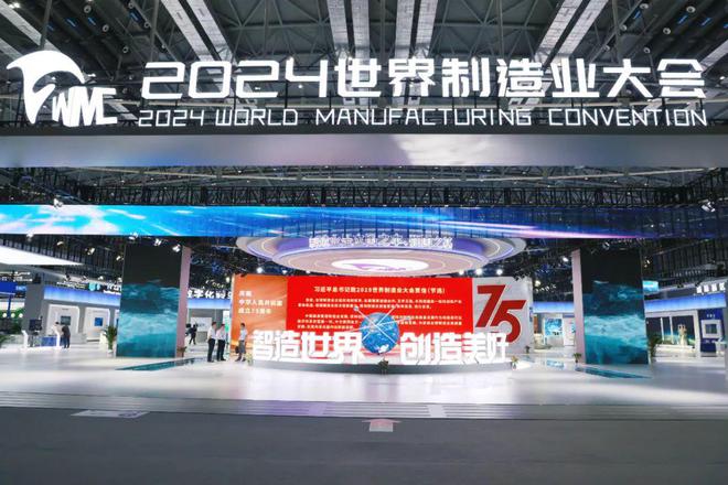 这场盛会今天在合肥开幕！攻略来了(图1)