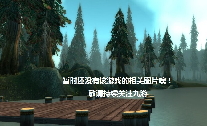 香蕉大大的矿车(图16)
