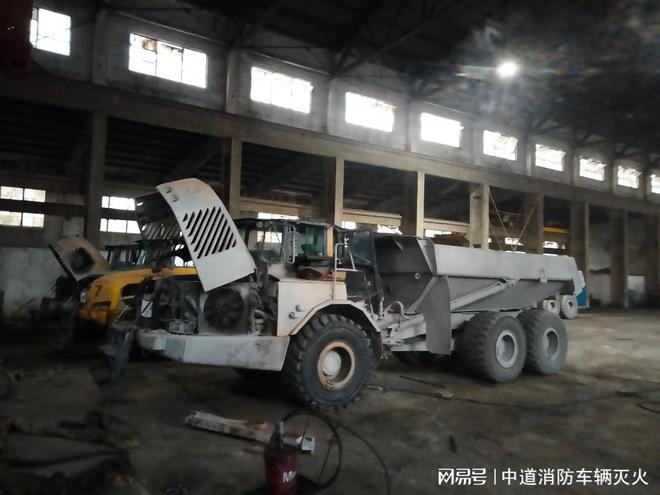 矿山车辆自动灭火系统——为解决矿车火灾问题提出全新思路(图2)