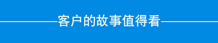 什么样的石头破碎制砂好制砂机厂家告诉您