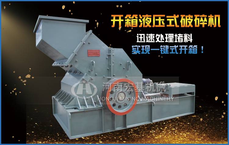 什么样的石头破碎制砂好制砂机厂家告诉您(图2)
