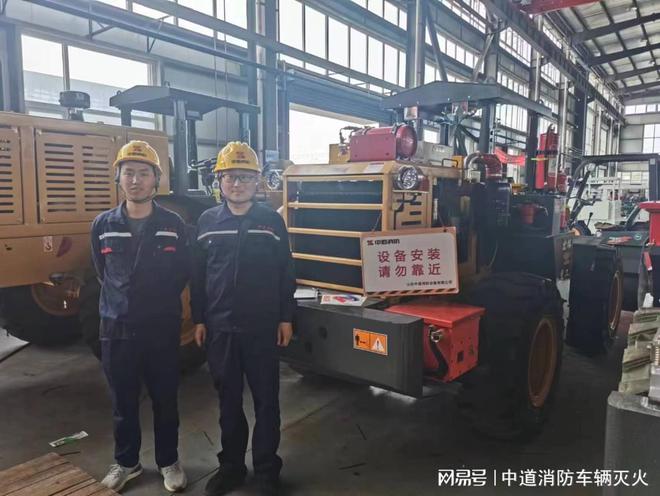 矿车自动灭火系统：智能防控矿车火灾灭火质量优异稳定(图3)