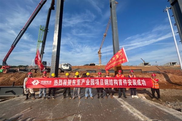 机制砂及细料达3000万吨年！安徽一砂石项目建设迎来重大进展
