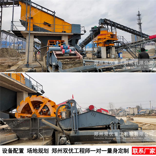 花岗岩破碎制砂流程制砂生产线级配合理(图2)