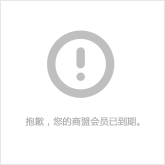 立轴破碎制砂机产量高优选商家(图3)