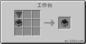 我的世界矿车都有哪些矿车一览表(图5)