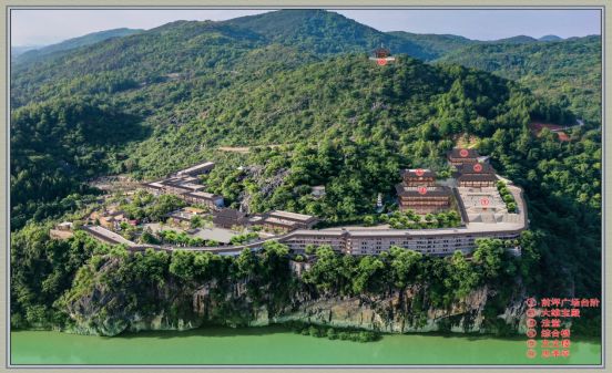 东安县2024年新一批项目规划公示(图4)