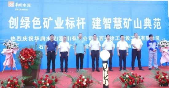 徐工：无人矿车再交付！加速矿山智慧运营(图1)