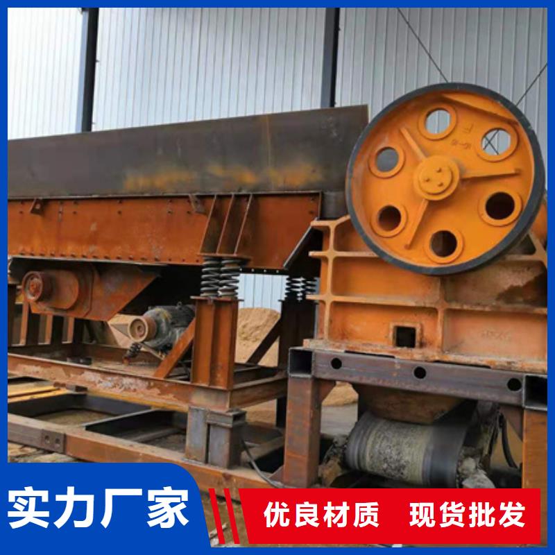 破碎制砂机二手洗沙机洗沙制砂设备生产(图1)