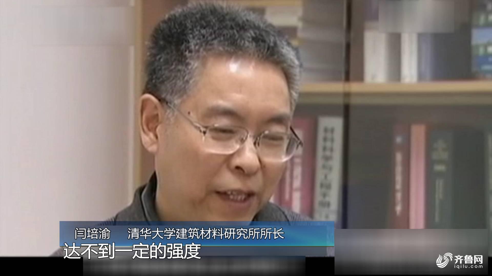 洗沙厂夜洗千吨一捻就碎的麻刚沙被加工后做了混凝土(图5)