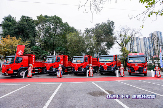 轻松应对重载运输需求H54x2极限自卸首次亮相(图1)