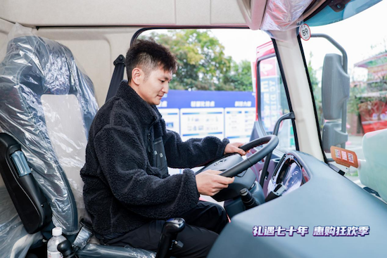 轻松应对重载运输需求H54x2极限自卸首次亮相(图5)
