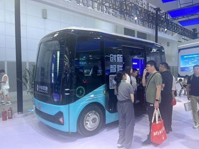 2024世界制造业大会：前沿科技为孩子埋下梦想种子(图3)