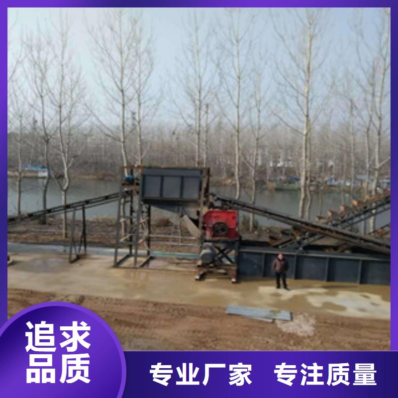 制砂机-破碎生产线适用范围广