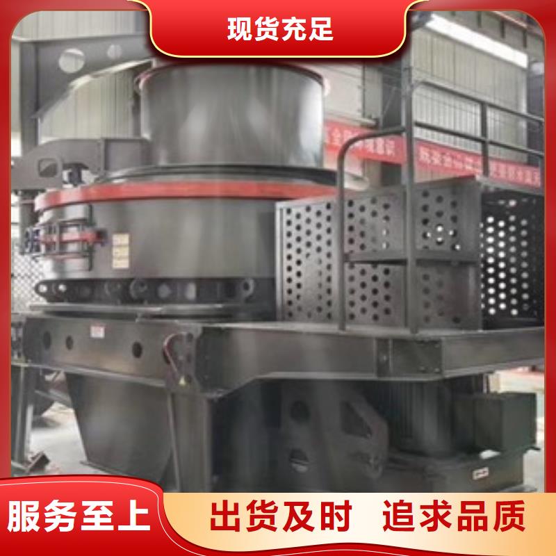 制砂机-破碎生产线适用范围广(图2)